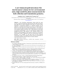 balanced-path heterodyne IQinterferometer scheme for low environmental 2013