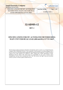 32-SDMS-12 REV.1 SPECIFICATIONS