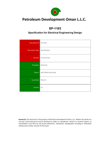 SP-1103