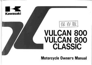Kawasaki Vulcan 800 Owner's Manual (1997)