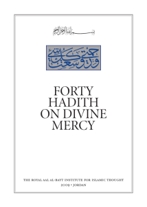 002 40 Hadith Divine Mercy