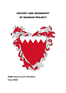 bahrain project cover
