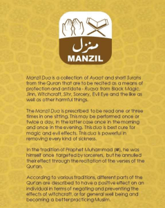 manzil-dua-with-benefits