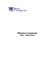 Casebook Wharton 2005