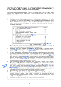 HKU-PKU Future Leaders DD.SYL.2020-21 (2022-23) v20220710