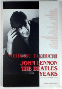 Noriyasu takeuchi 22 songs - the beatles - john lennon for guitar solo