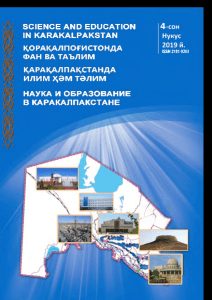 Science & Education in Karakalpakstan Journal