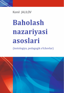 Baholash nazariyasi asoslari (Komil Jalilov, 2020)