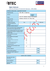 BTEC Internal Verification Form: Database Design