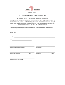 training acknowledgment form