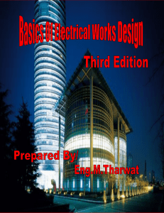 Design Of Electrical Works for projects
