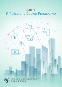 e-HKD A Policy and Design Perspective (2)