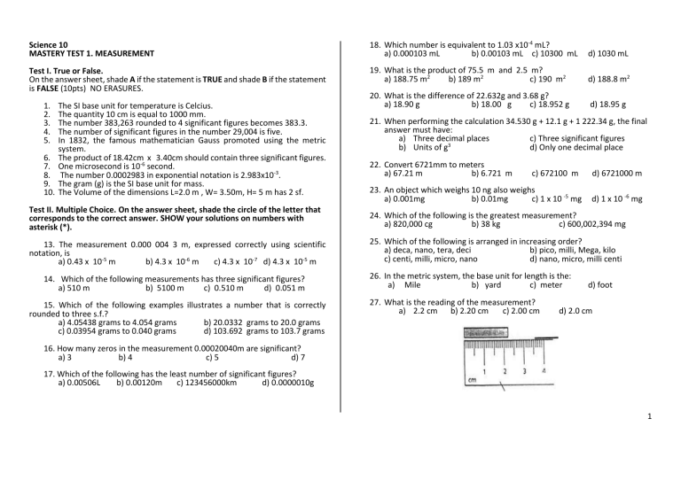 Measurement Mastery Test