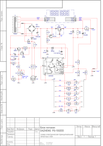 ESQUEMA+ELÉTRICO+YIHUA-1502dd