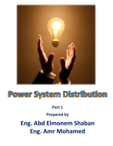 distribution course Book