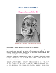 Ramana Maharshi: Self-Enquiry & Advaita Teachings