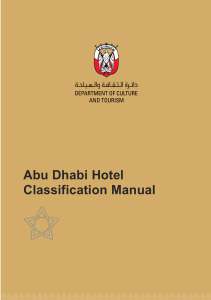 Hotel-Classification-System-Manual