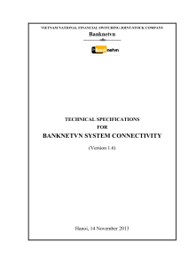 뱅크넷Tech Spec v1.6