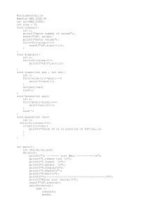 array list implementation