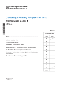 2018 Cambridge Primary Progression Test Maths Stage 4 QP Paper 1 