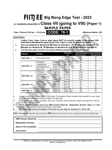 SAMPLE PAPER-BBE-2023-CLASS-VII-P1-AT+PCBM