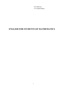 1580496231-english-for-math