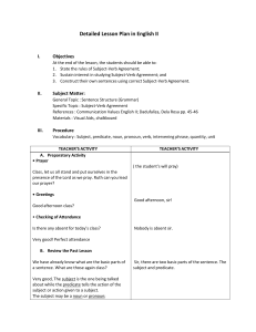 subject-verb-agreement-lesson-plan