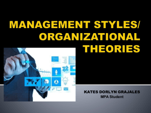 new report management styles-