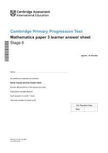 Cambridge Primary Progression Test - Mathematics 2018 Stage 6 - Answer Sheet