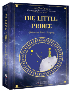 【英文原版】小王子 The Little Prince-振宇英语 ((法) 圣艾克苏佩里) (z-lib.org)