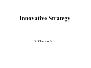 #18 Innovative  Strategy ggu