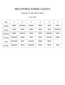 Class 8 Time Table (3)