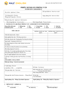 Interview Assessment Form Teacher