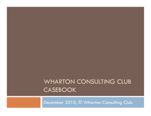 wharton case book 2010