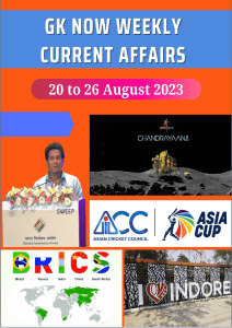 Weekly Current Affairs 20 August to 26 August