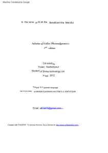 Herbert B. Callen - Callen Thermodynamic Manual Solution 2nd Edition (1)