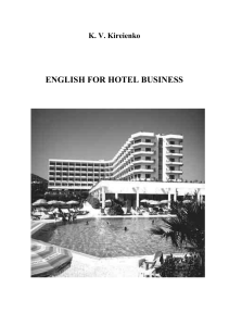 Engish for Hotel Business - Kirienko