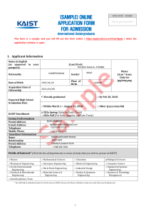  Sample  Online Application Form Undergraduate Admission KAIST