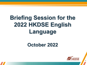 PowerPoint-ENG-2022