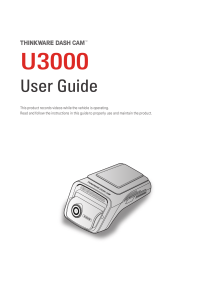 U3000-User-Manual-2023-05-11 (1)