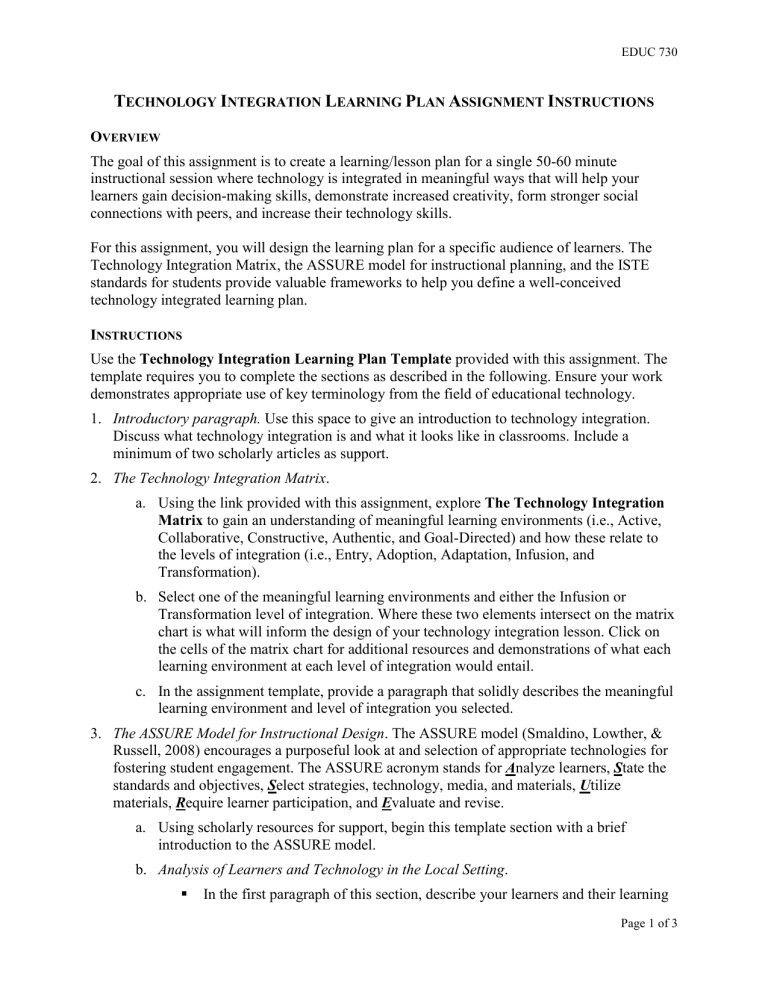 technology integration problem based learning plan assignment