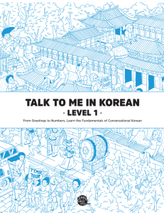 pdfcoffee.com talk-to-me-in-korean-level-1-8-pdf-free