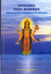 Infallible-Vedic-Remedies-Mantras-for-Common-Problems