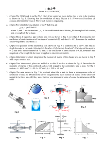 Engineering Mechanics Exam