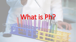 анг Что такое Ph (4) (1)