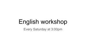 English workshop