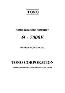 Tono Drake Theta 7000E (Instruction Manual)