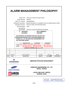 Alarm-Management west qurna Iraq