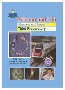 science 3prep t1 E