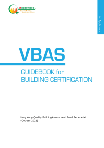 VBAS Guidebook for Building Certification (2022)